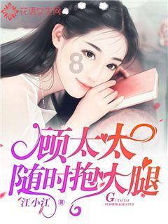 加快肉牛振兴 发展乡村产业 全力促进农民增收致富