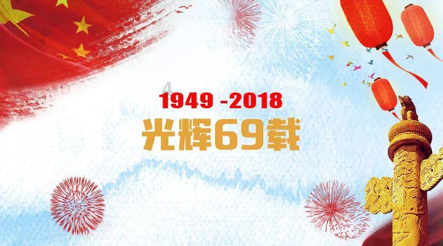小猪仔要回家