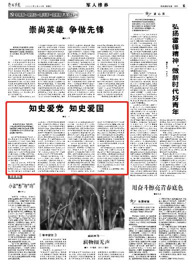 苹果中国连续降价，iPhone 15系列难敌华为等国产机竞争