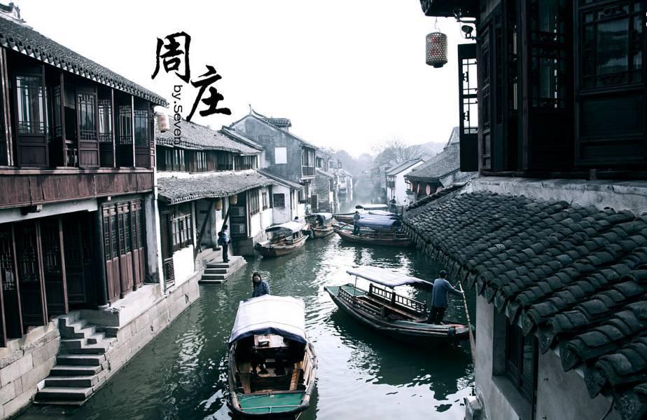 红莲之王